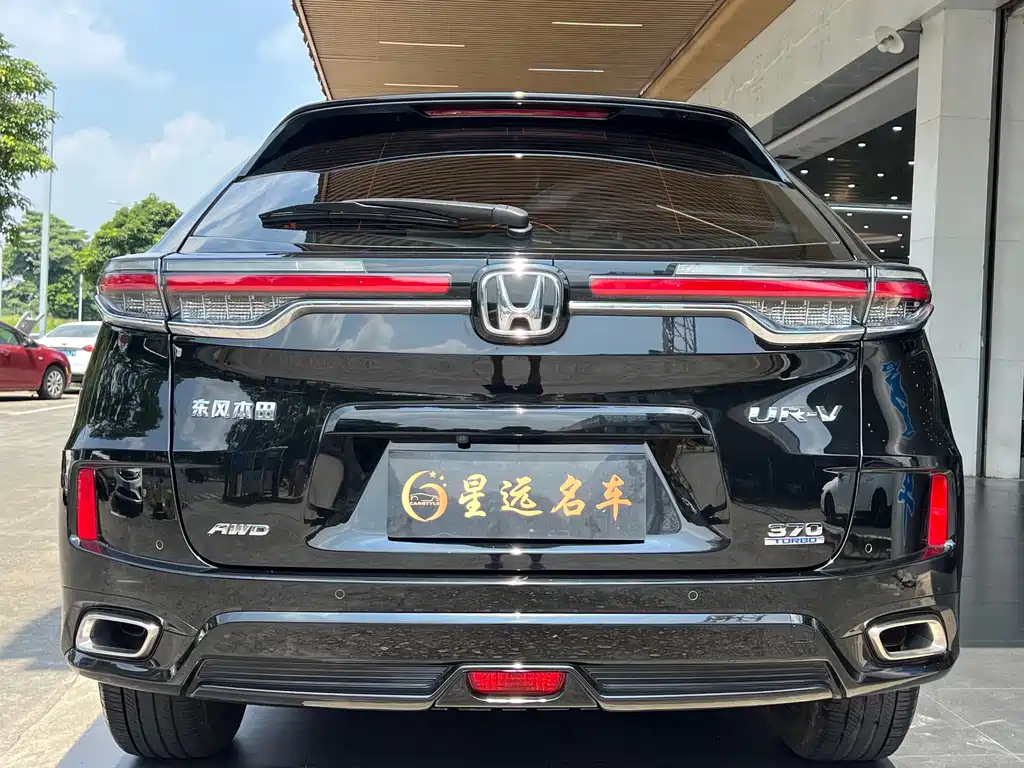 Honda UR-V — миниатюра 17