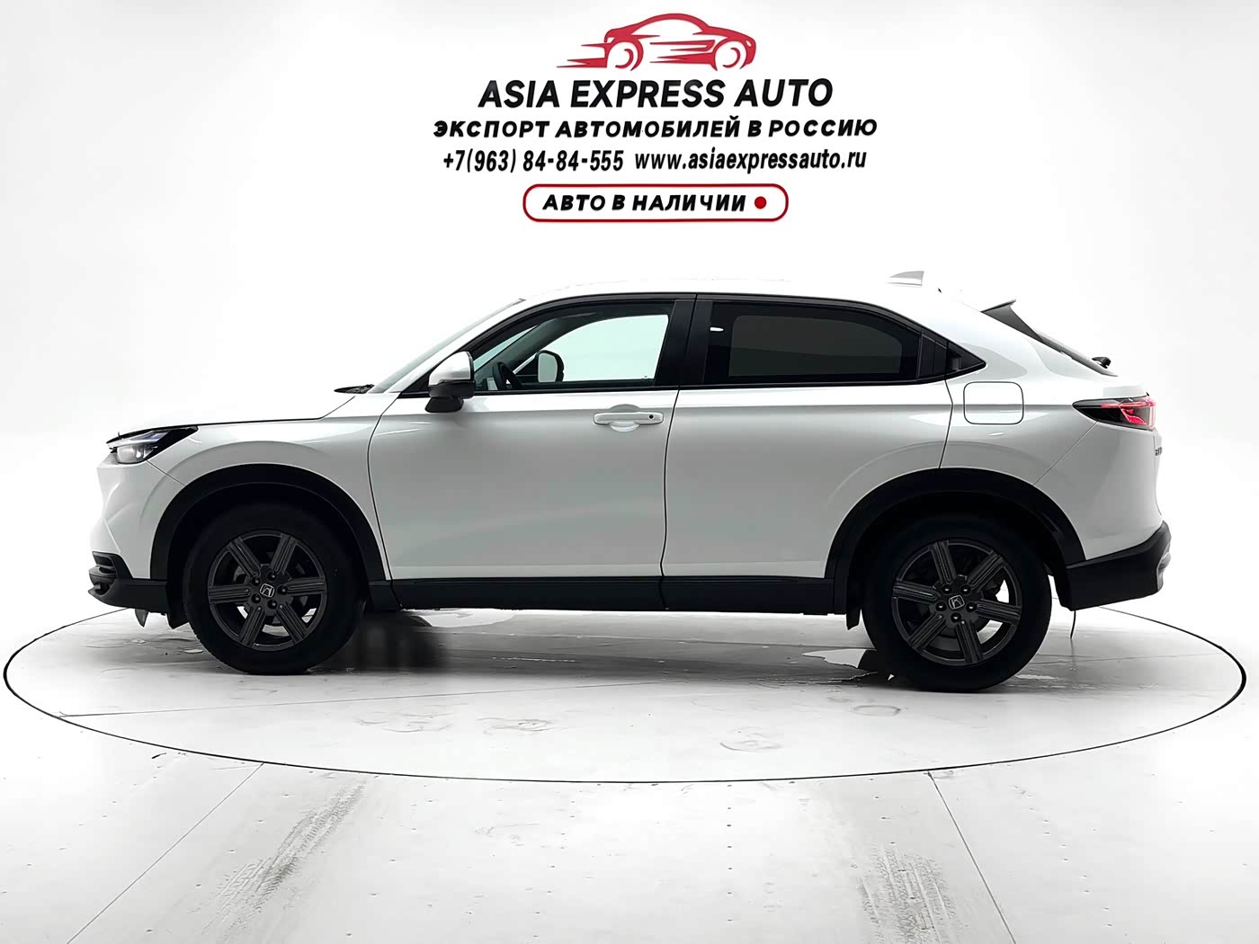 Honda XR-V 1.5 л 2023 г. Белый, пробег 37600 км