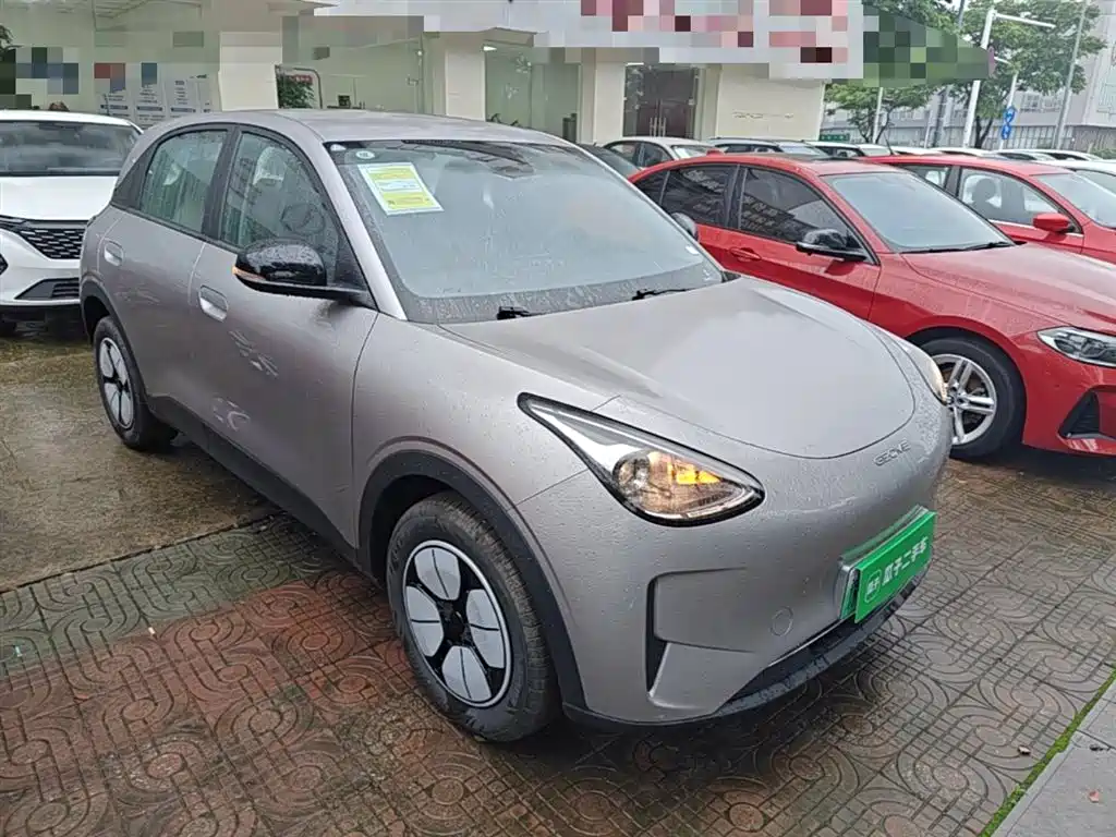 Geely Geome Xingyuan 2026 310km