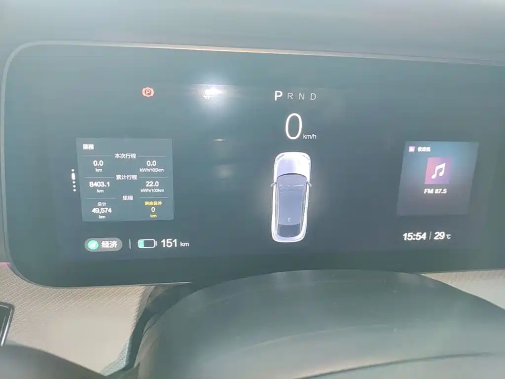 ARCFOX Alpha S — миниатюра 12
