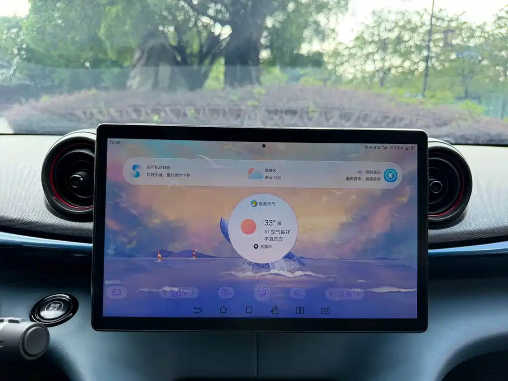 BYD Dolphin — миниатюра 10
