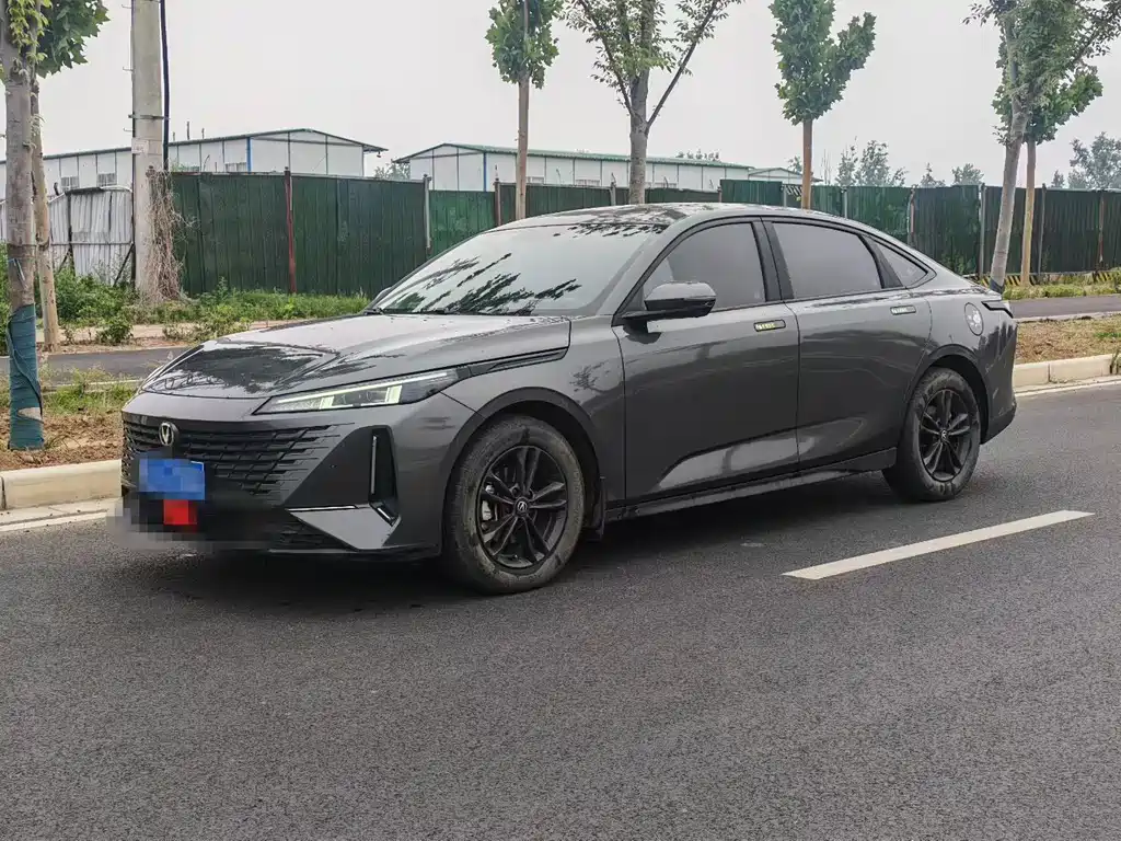 Changan Yida