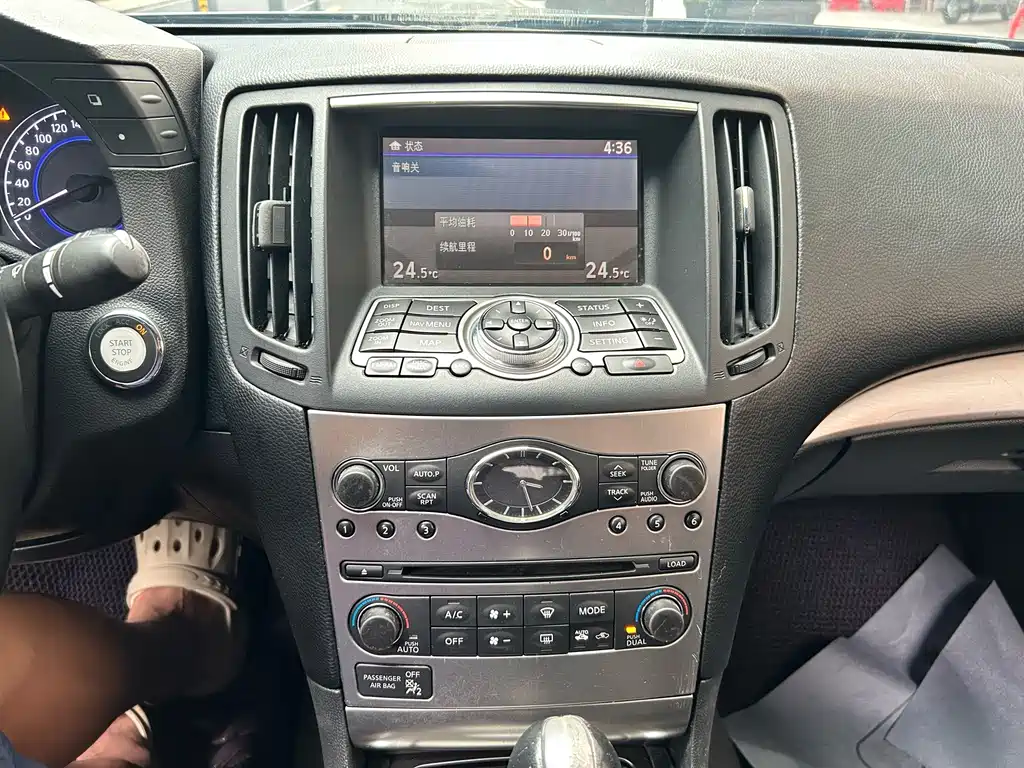 Infiniti G — миниатюра 9