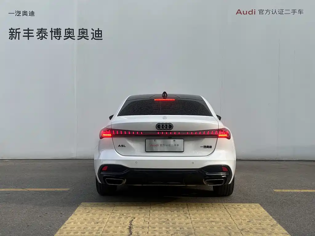 Audi A5L 2026 2.0T Sport Plus