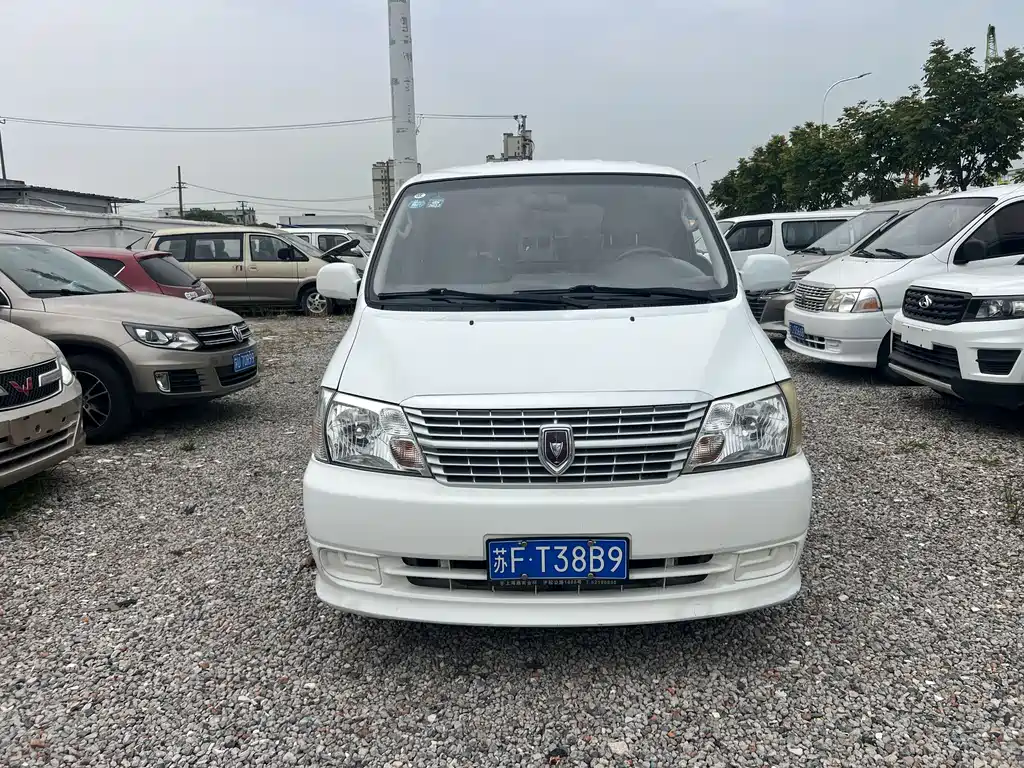 Jinbei Grace 2020
