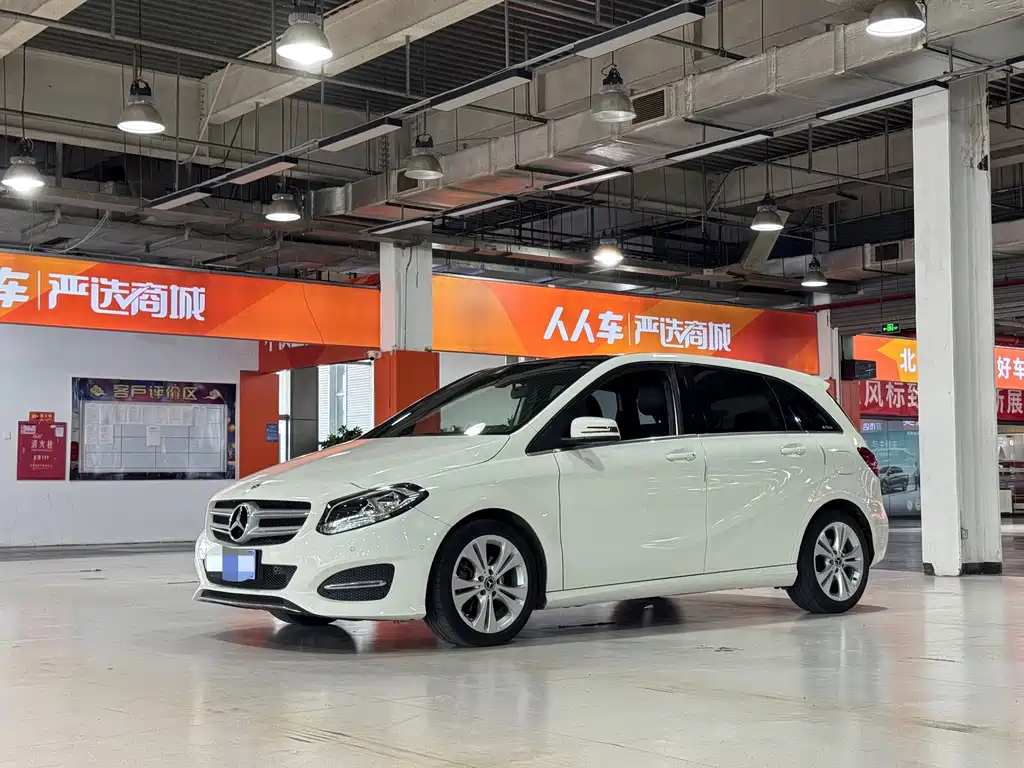 Mercedes-Benz B-Class
