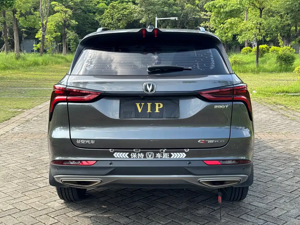 Changan CS75 PLUS — миниатюра 19