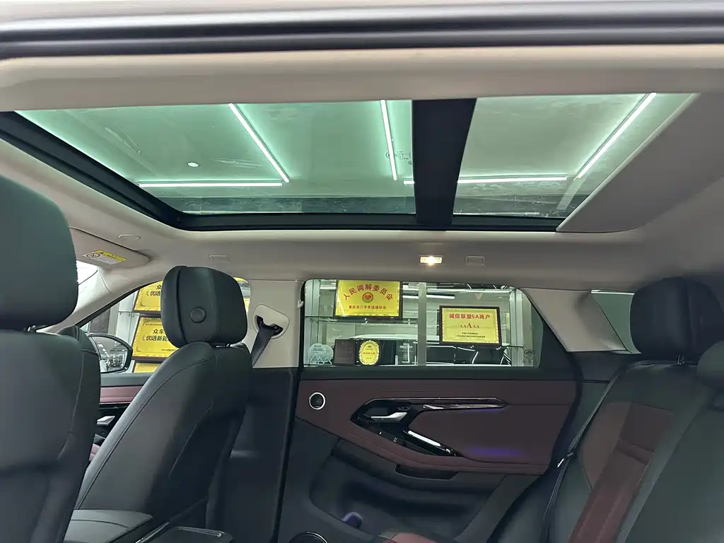 Land Rover Range Rover Evoque 2024 L SE