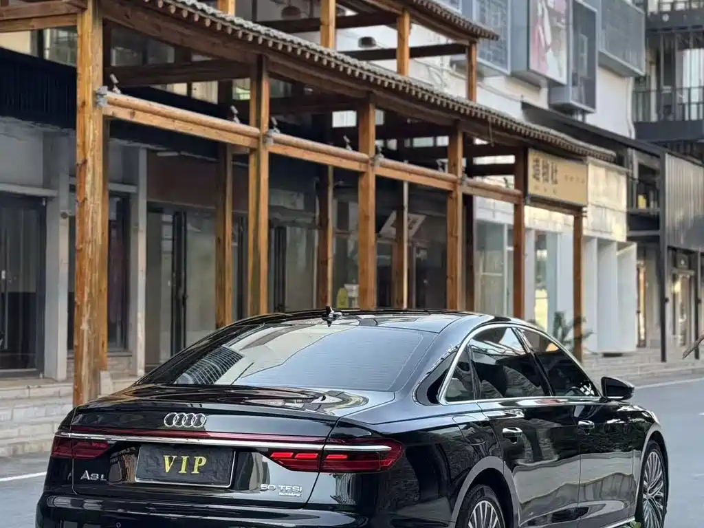 Audi A8 2024 A8L 50 TFSI quattro