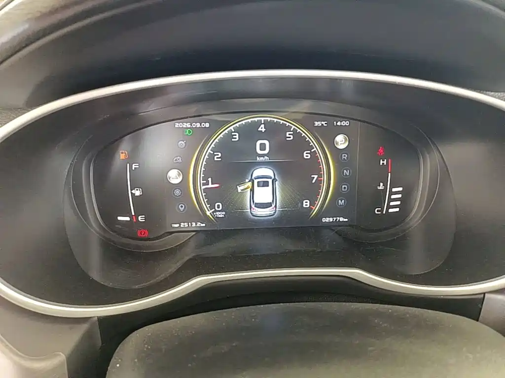 Geely Boyue — миниатюра 12