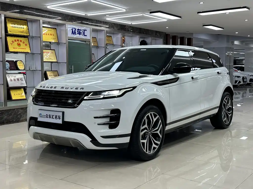 Range Rover Evoque