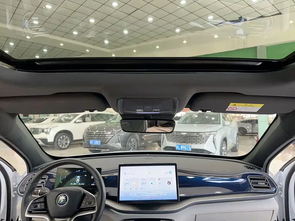 BYD Qin PLUS — миниатюра 14