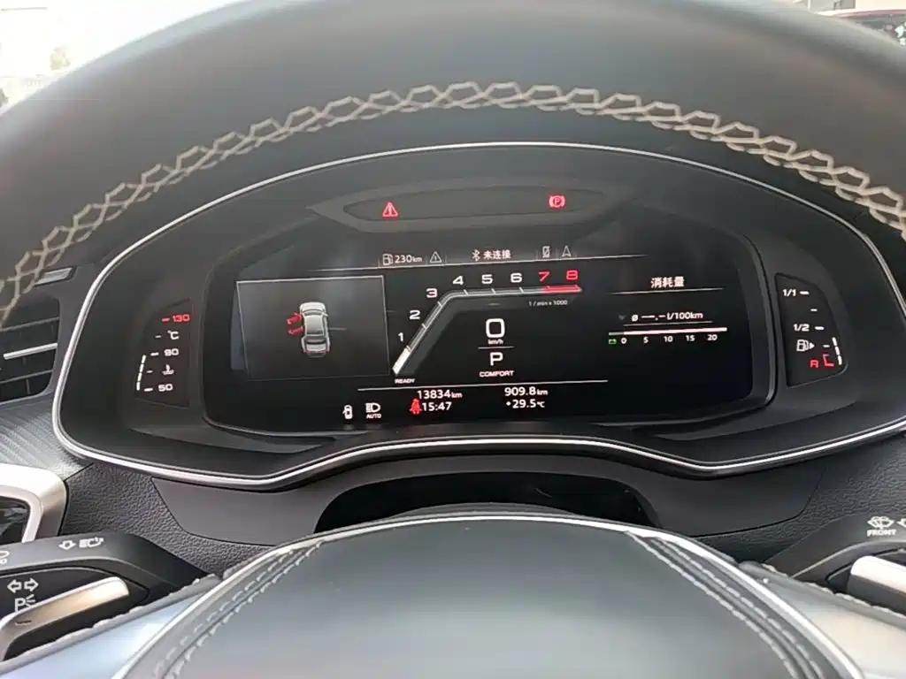 Audi A7L — миниатюра 12
