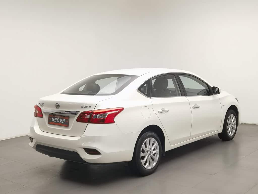 Nissan Sylphy 1.6 л 2023 г. Белый, пробег 37700 км