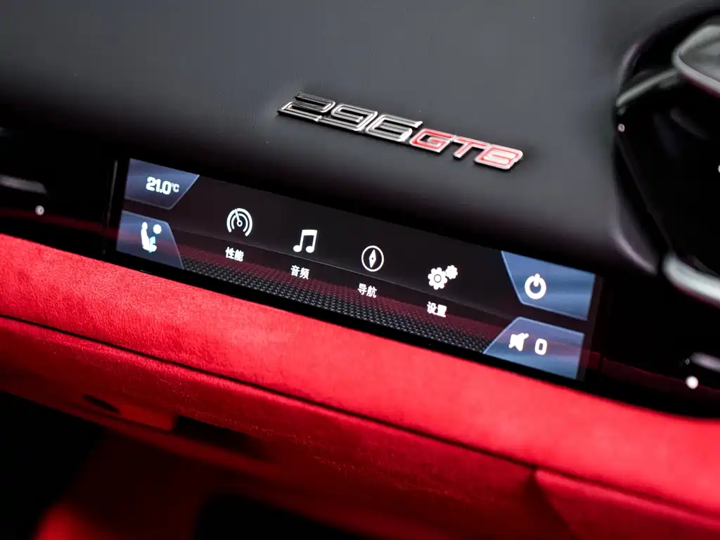 Ferrari 296 2021 3.0T V6 GTB