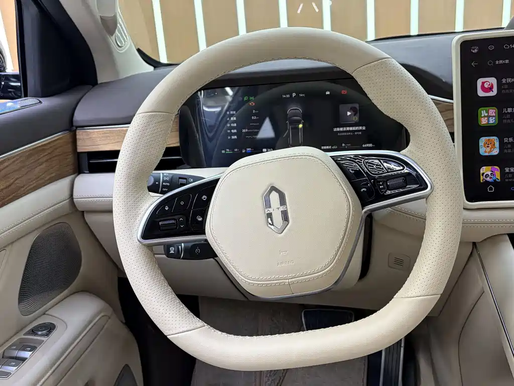 AITO ASK THE WORLD M7