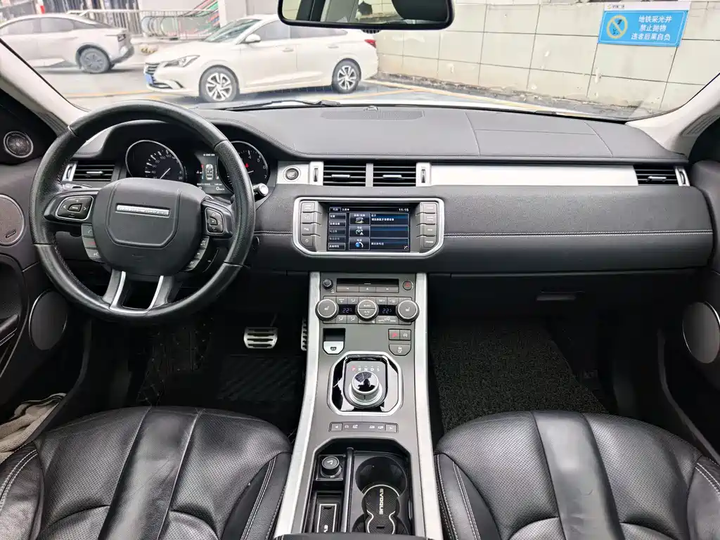 Land Rover Evoque (Import) — миниатюра 5
