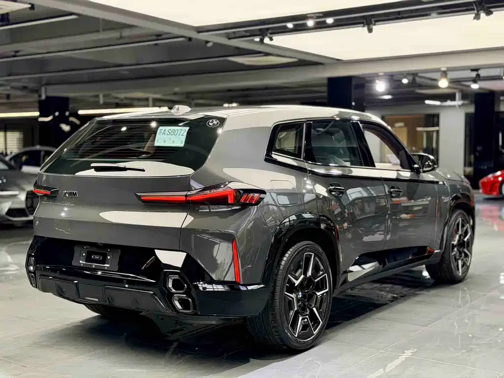 BMW XM 2023 50e