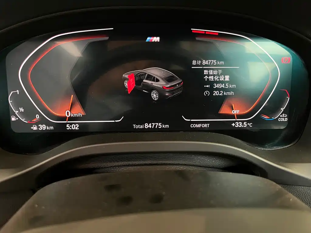 BMW X4 — миниатюра 8