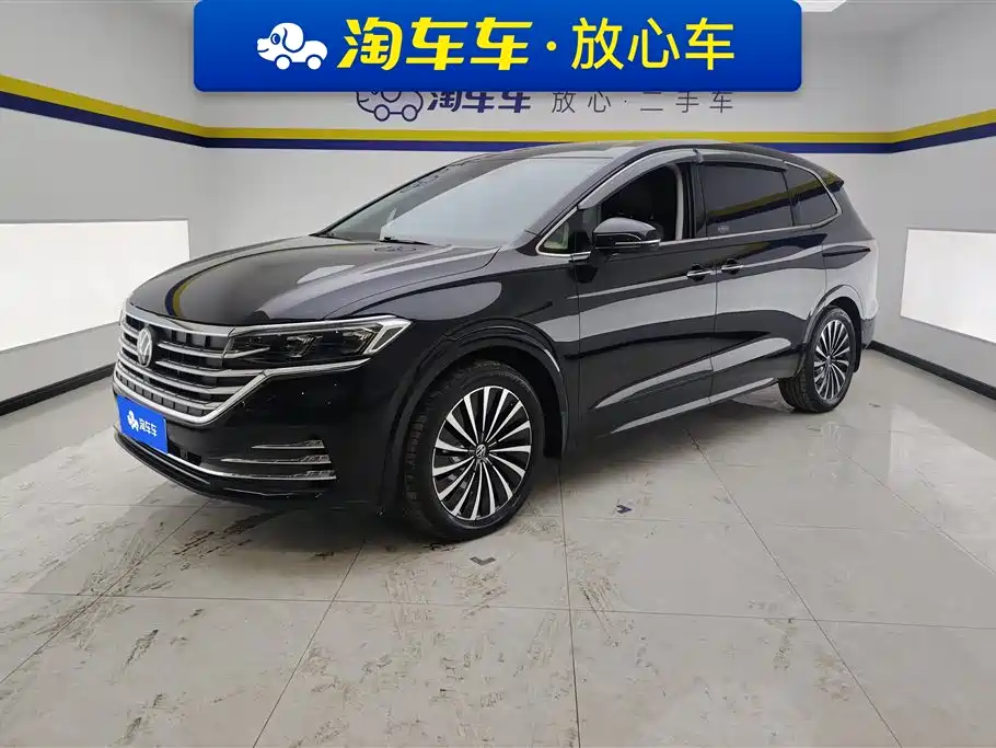 Volkswagen Viloran 2023