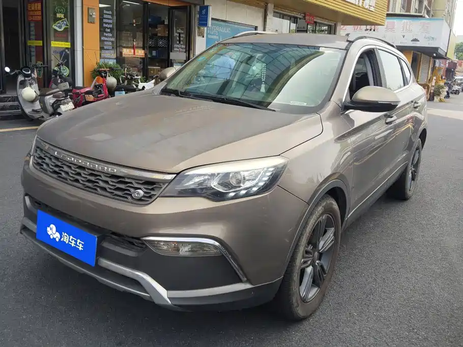 Leopaard Leopaard CS10