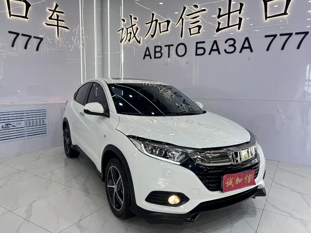 Honda Vezel 2022 1.5L CVT