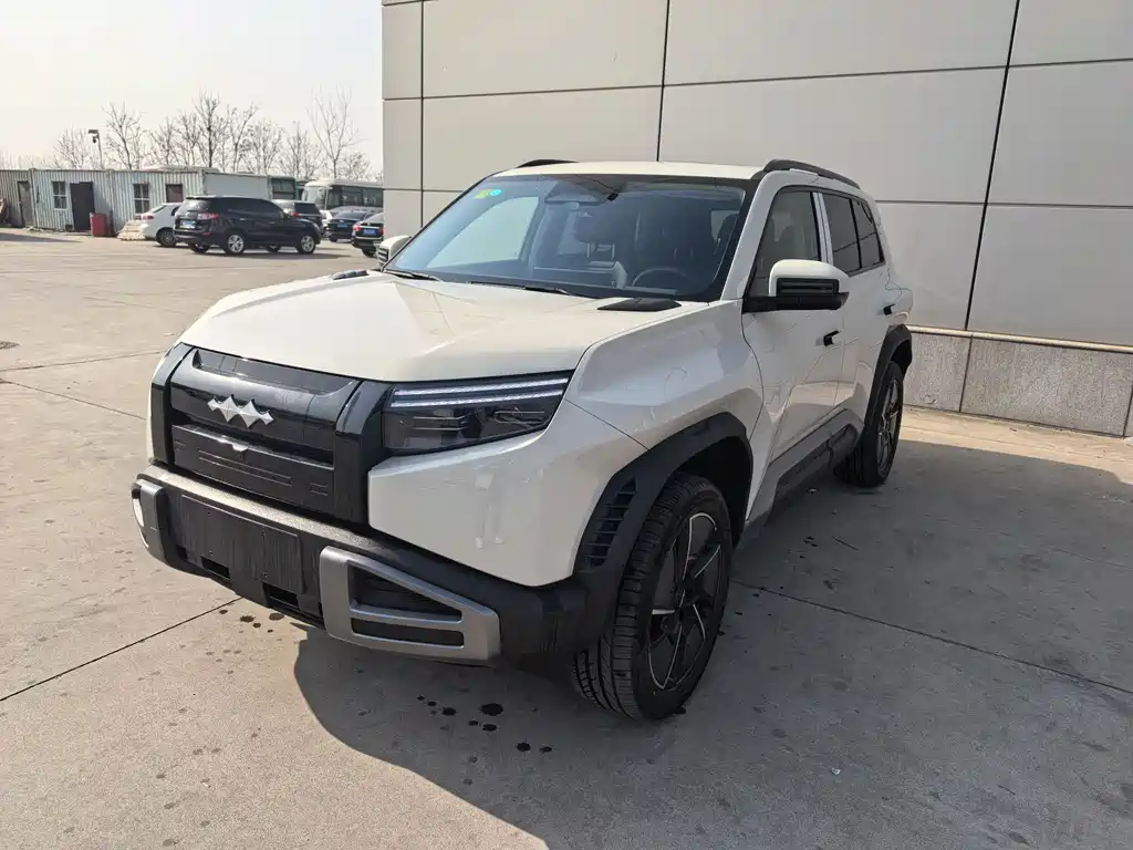 FANG CHENG BAO TITANIUM 3