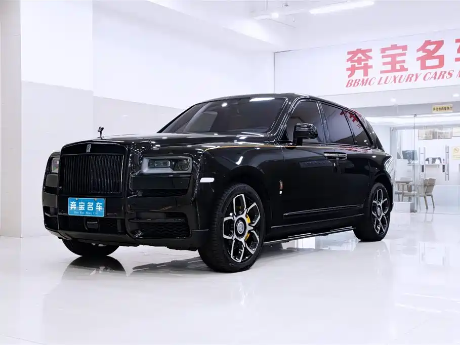Купить Rolls-Royce Cullinan