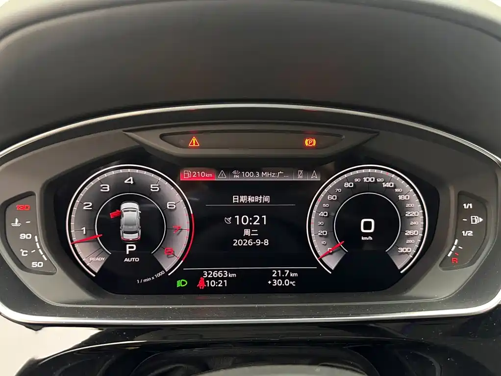 Audi A8 — миниатюра 14
