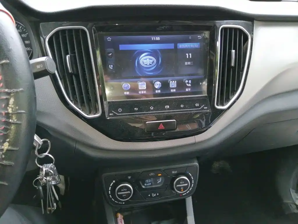 FAW Senya R7 — миниатюра 6