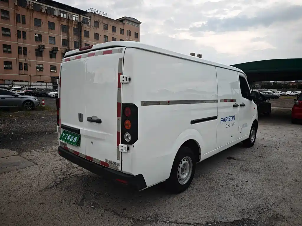Yuan Cheng Yuan Cheng Xingxiang V — миниатюра 13