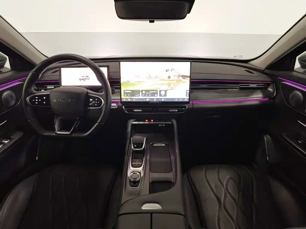 Chery Arrizo 8 PRO — миниатюра 5
