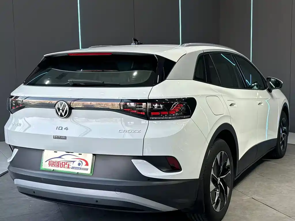 VOLKSWAGEN ID.4 CROZZ