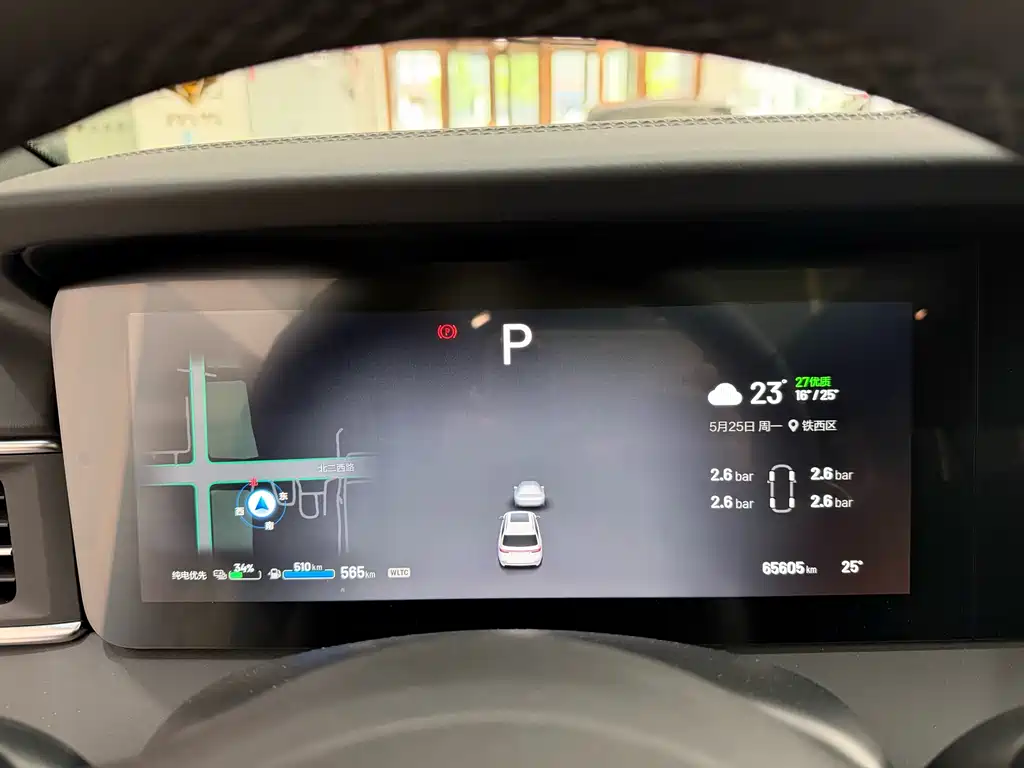 Li Auto ONE 2020 6 мест