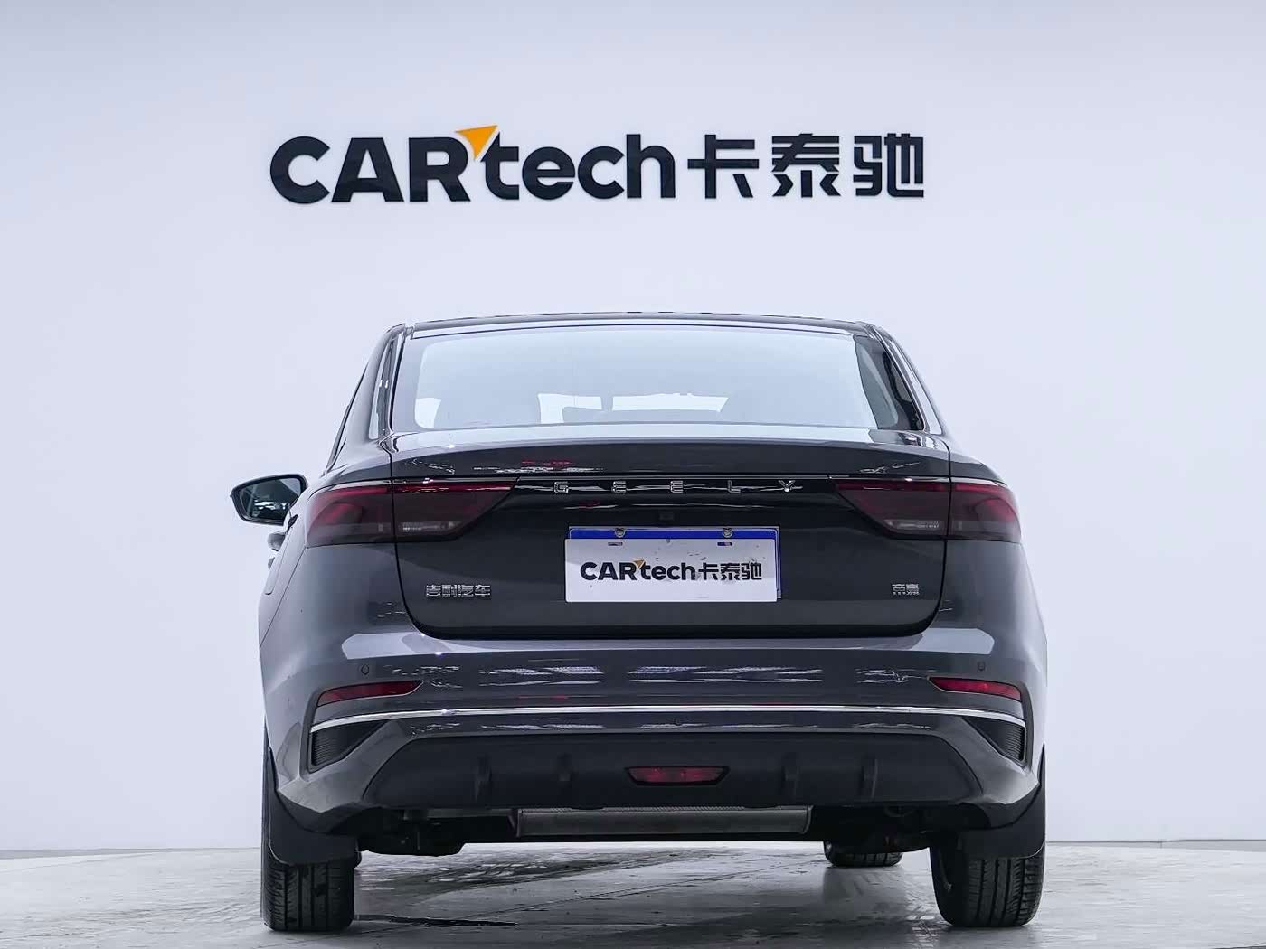 Geely Emgrand 1.5 л 2024 г. Серебристо-серый, пробег 6600 км
