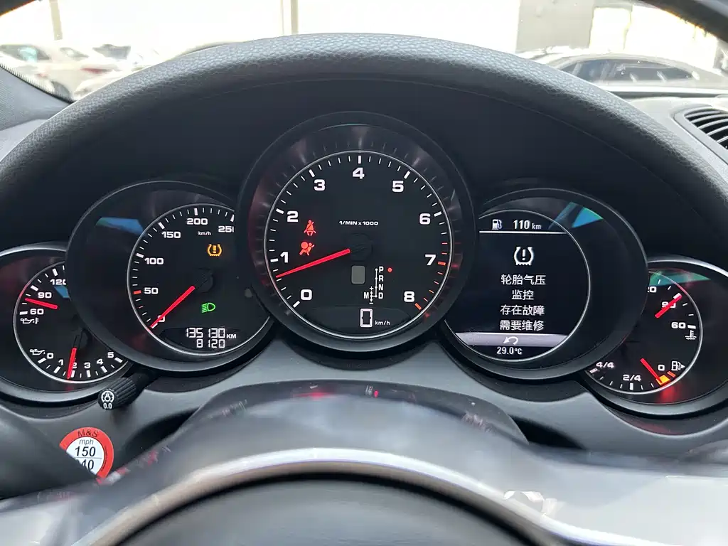 Porsche Cayenne — миниатюра 22