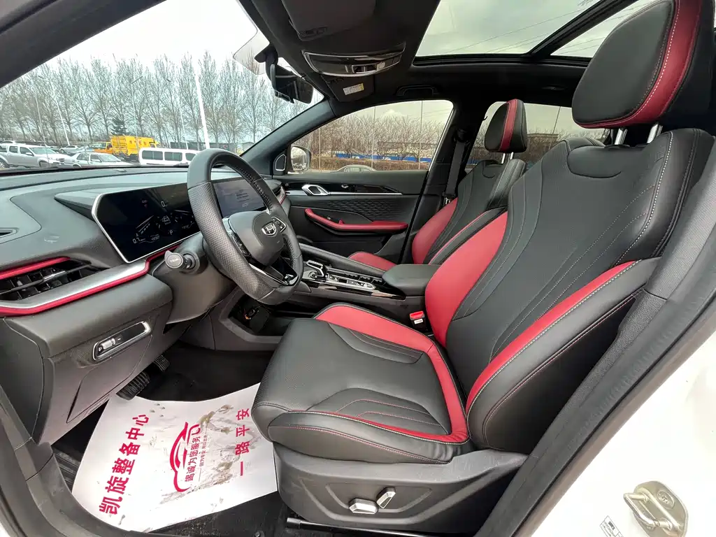 Geely Binyue 2023 COOL 1.5TD DCT Champion