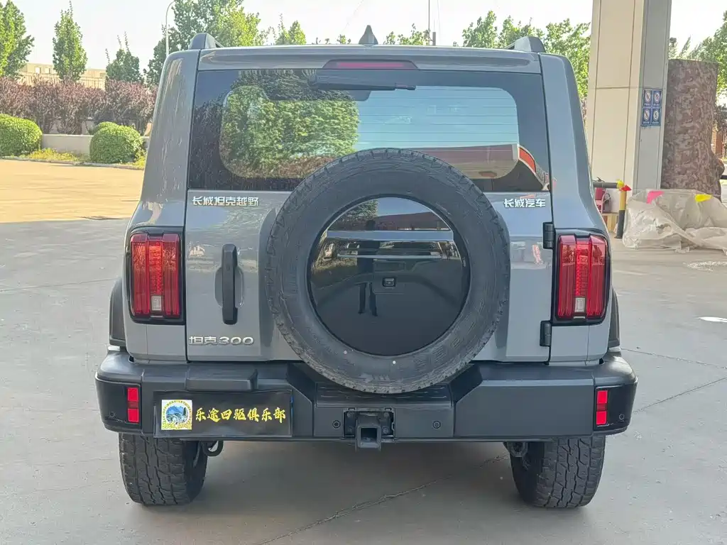 Tank 300 2023 2.0T