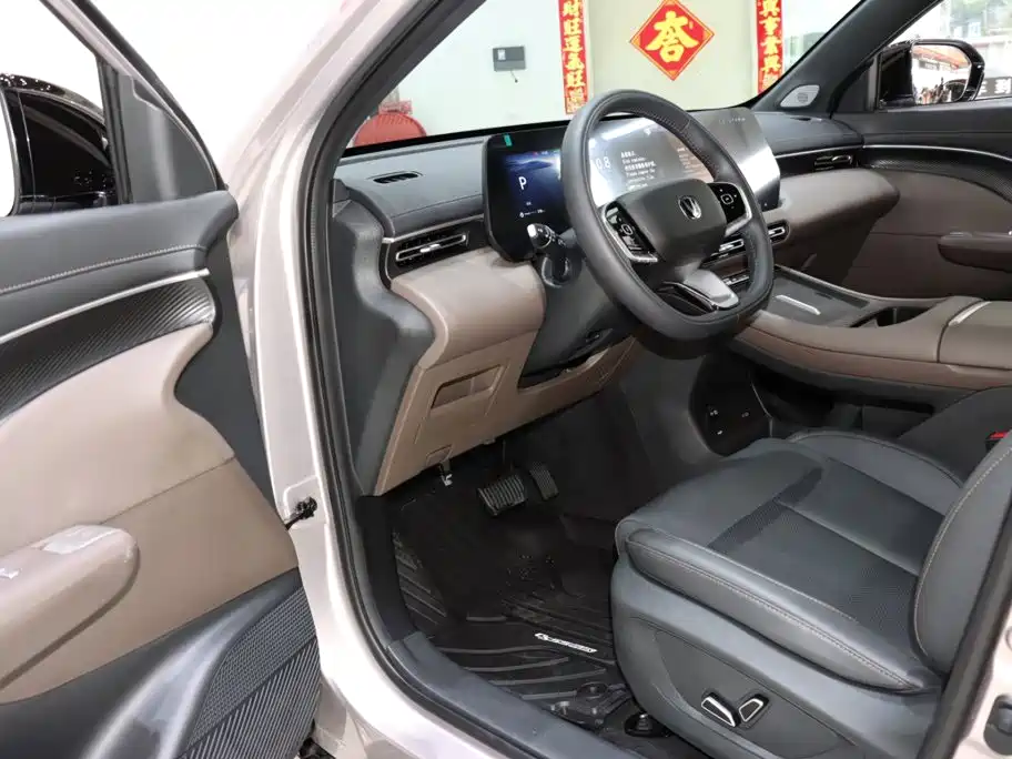 Changan CS55PLUS No. 4 Gen New Blue Whale 1.5T Sky Hub Premium Type, фото 9