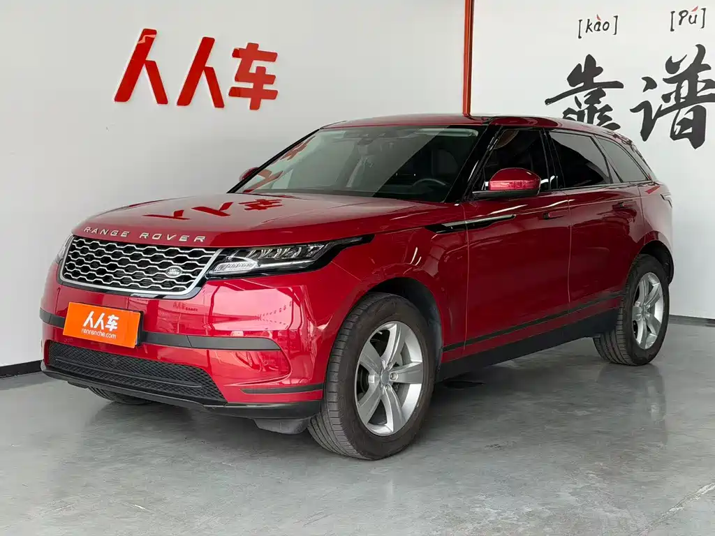 Land Rover Range Rover Velar 2019 250PS