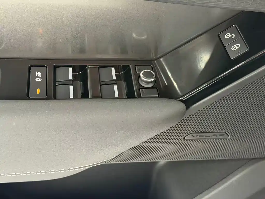 Land Rover Range Rover Velar 2019 250PS