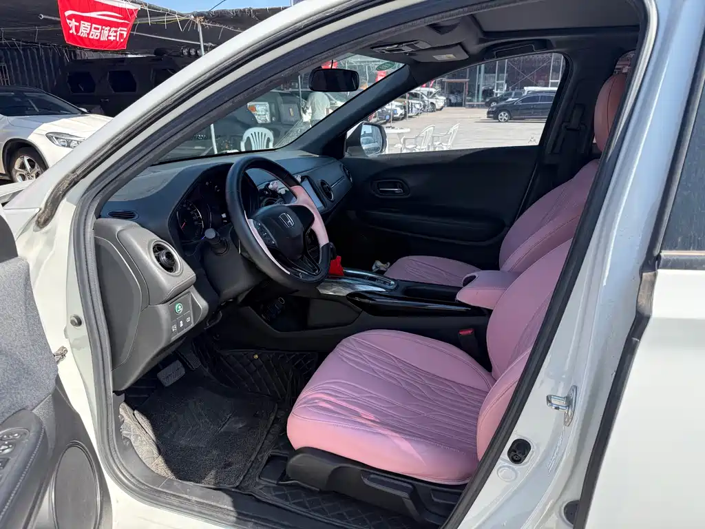 Honda XR-V 2020 1.5L CVT Comfort