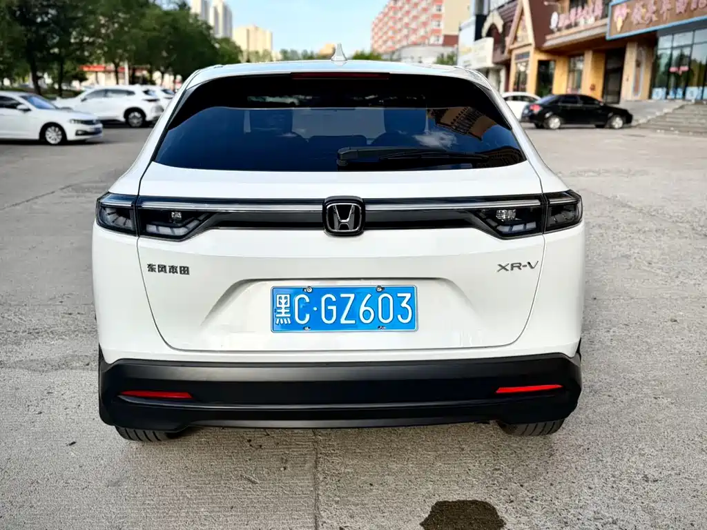 Honda XR-V 2023 1.5L CVT
