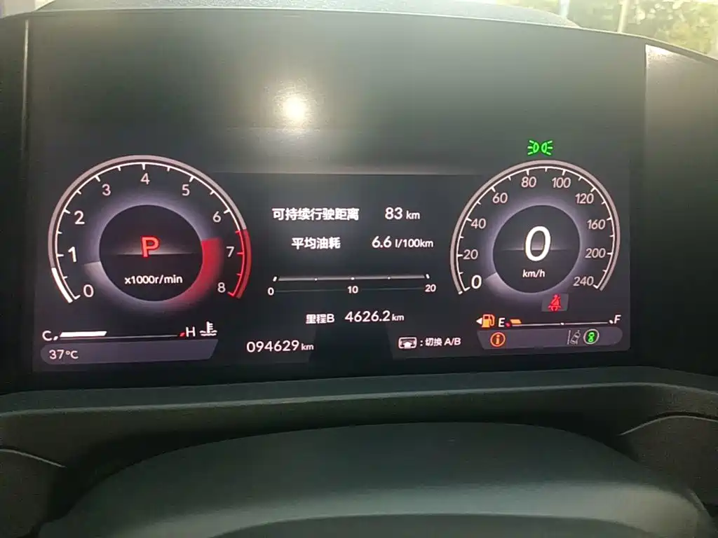 Honda Accord — миниатюра 12
