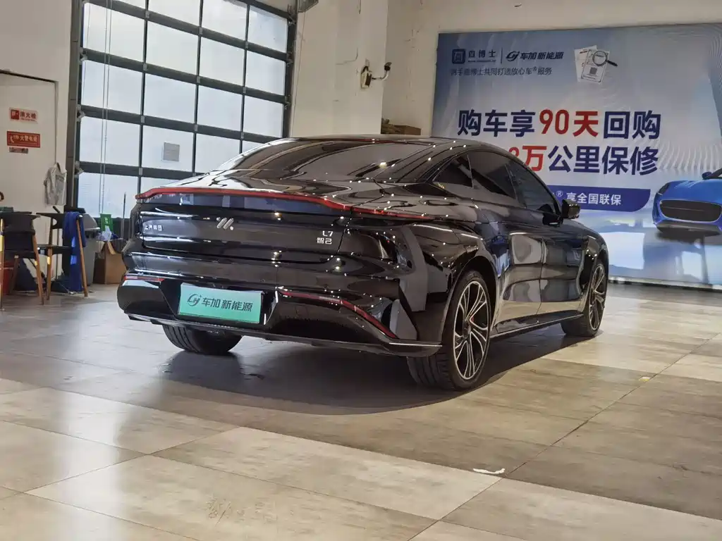 ZHIJI AUTOMOBILE ZHIJI L7