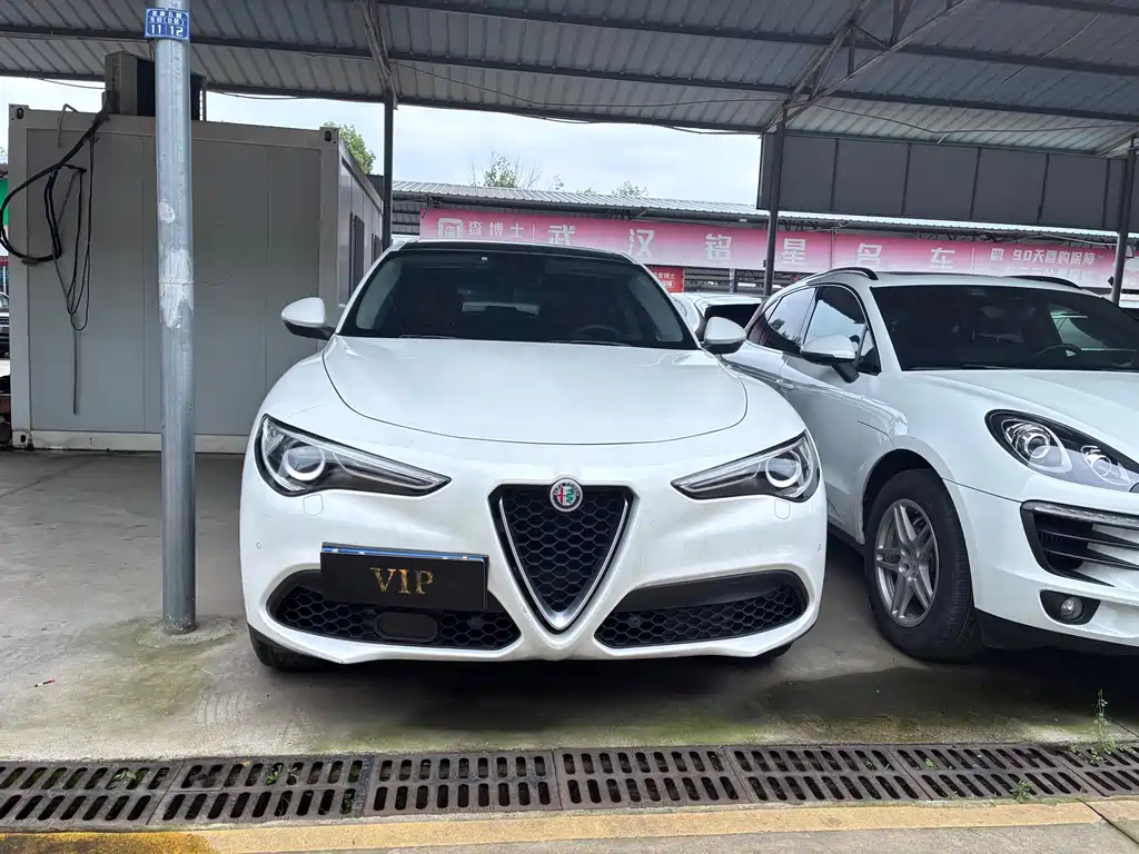 Купить Alfa Romeo Stelvio