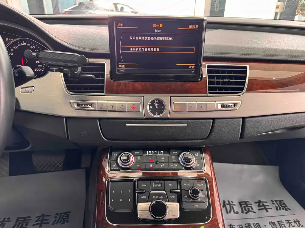 Audi A8 A8L 45 TFSI quattro Luxury Type, фото 19