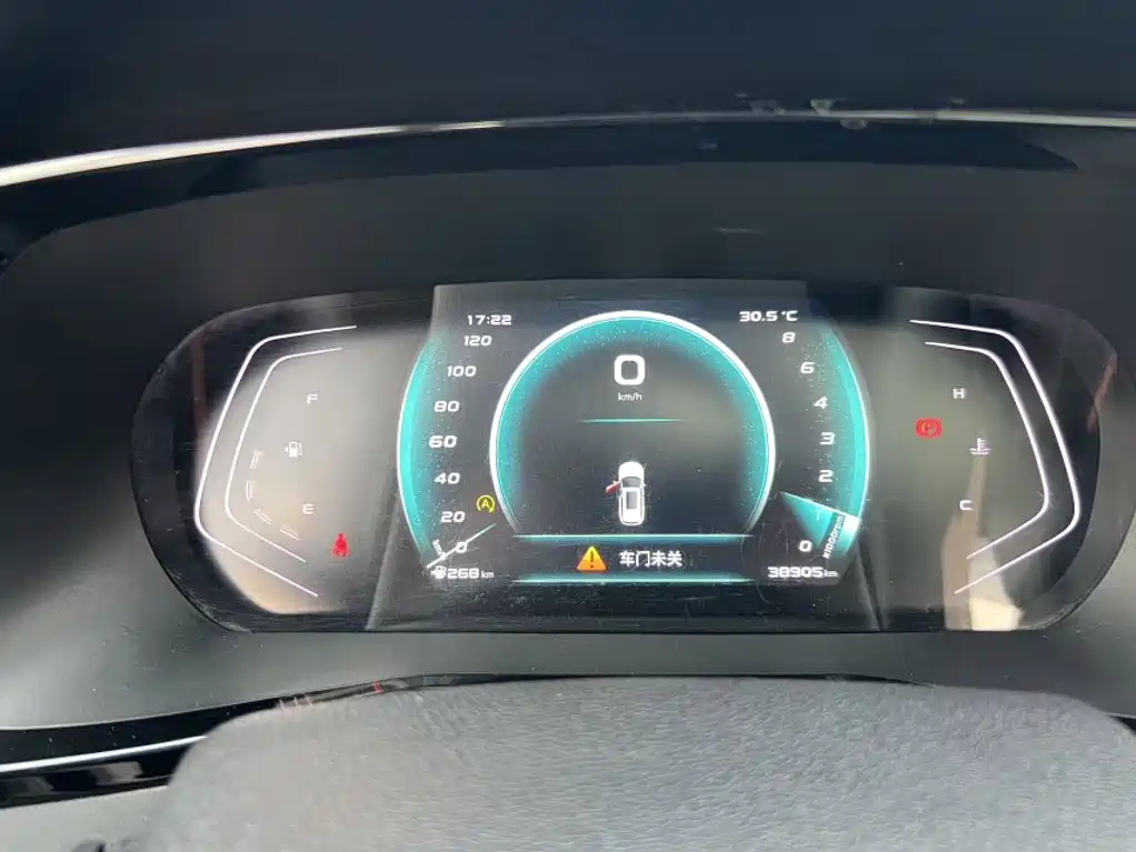 Oshan X7 Plus 2022 1.5T AT Luxury