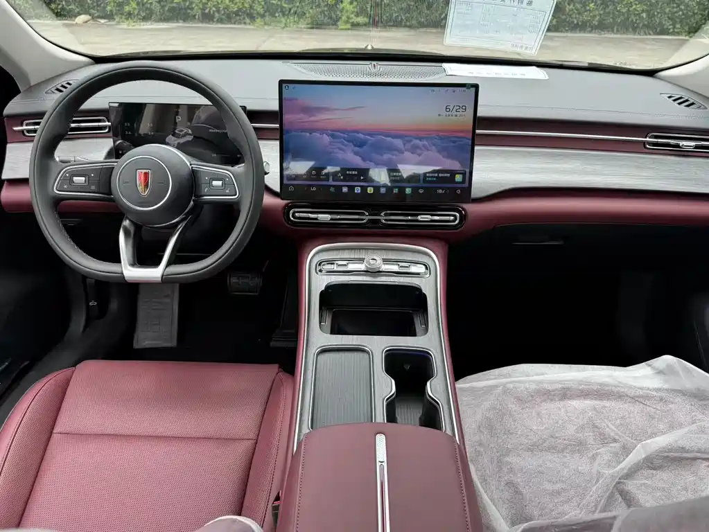 Hongqi H5 2026 2.0T AT Pro