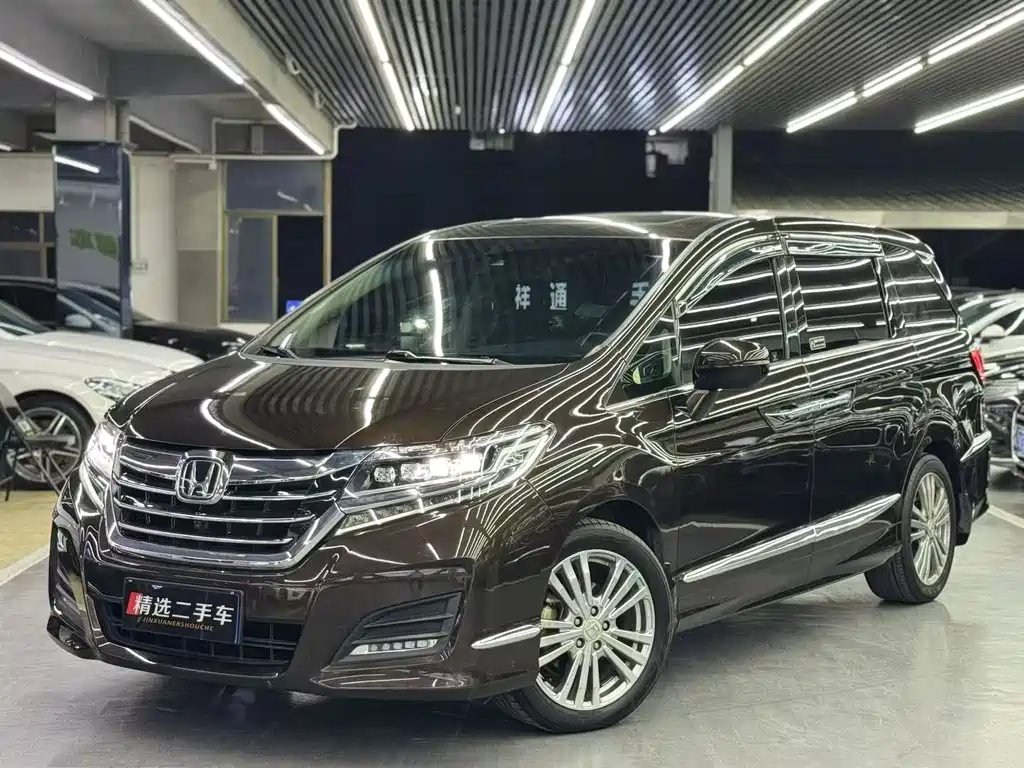 Honda Elysion 2016